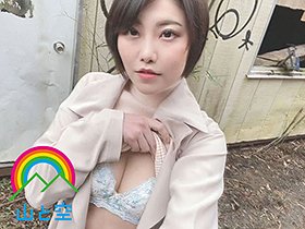 SNSで露出実況を生配信中の見せたがり露出狂に凸してみた。　サンプル画像10